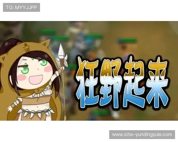 8800yd云顶集团备用平台特色分析，揭秘为何成为众多玩家首选的娱乐平台