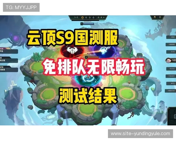 云顶国际一登录：多设备登录指南助你随时畅玩游戏平台