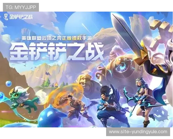 云顶娱乐登录官方网址及客户端下载渠道全面解析与推荐