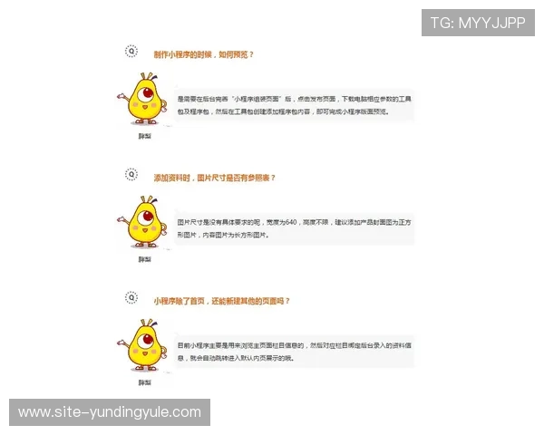 云顶官网官方网站:云顶游戏官网常见问题解答与在线客服支持路径 云顶官网官方网站:云顶游戏官网常见问题解答与在线客服支持路径