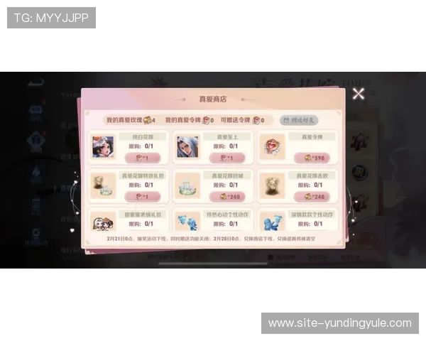 云顶赌场注册优惠活动详解注册资格与福利解析