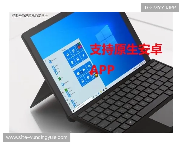 云顶集团游戏app社区交流平台，玩家分享心得与互动体验精彩不断