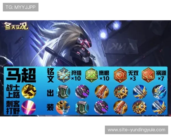 云顶4008游戏新手入门指南，快速掌握核心玩法与操作技巧