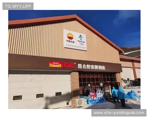 云顶国际平台官网：云顶国际平台的合作伙伴与品牌背后支持力量分析