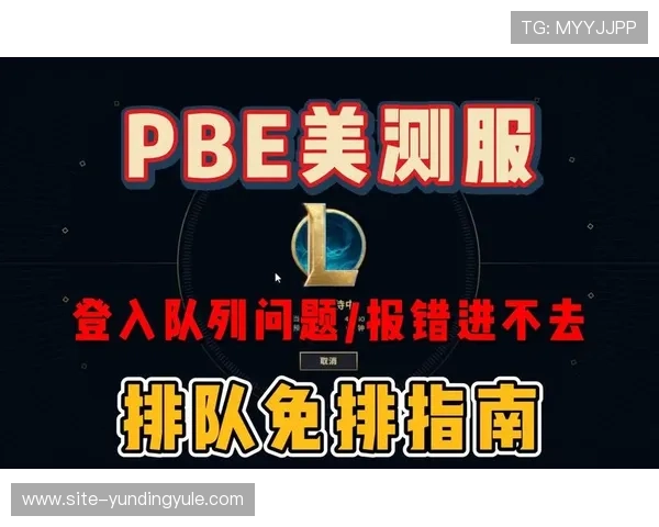 云顶国际官网登录入口：详细解析云顶国际登录入口的多种登录方式与操作步骤