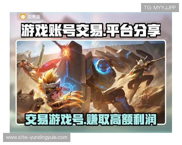 云顶国际网址正规平台入口推荐，保障您的游戏体验安全顺畅无障碍