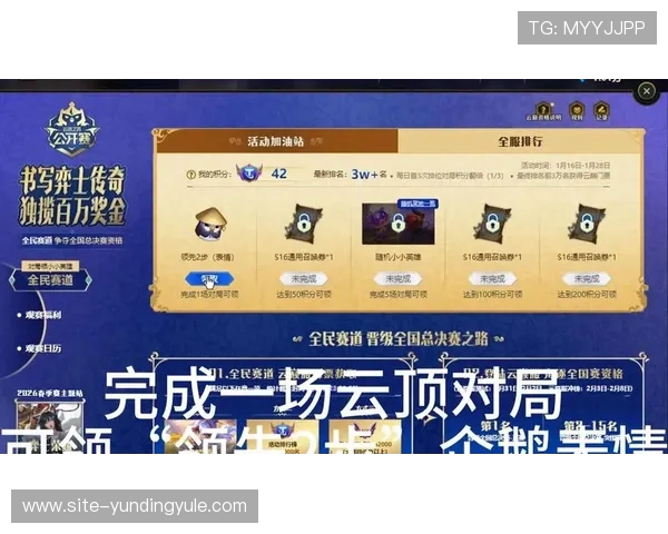 云顶娱乐注册最新优惠活动,注册即享丰富奖励不容错过 云顶娱乐注册最新优惠活动,注册即享丰富奖励不容错过