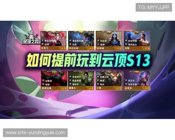 云顶官网下载app最新更新内容,第一时间体验新功能与优化 云顶官网下载app最新更新内容,第一时间体验新功能与优化