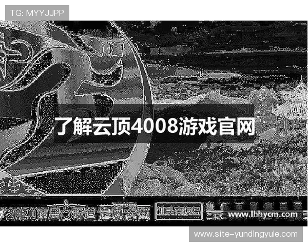 4008云顶游戏大厅的安全支付方式介绍,保障您的每一笔交易都安全可靠 4008云顶游戏大厅的安全支付方式介绍,保障您的每一笔交易都安全可靠