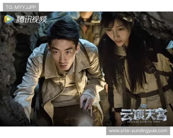 云顶天宫第16集精彩剧情解析与人物关系深度剖析 云顶天宫第16集精彩剧情解析与人物关系深度剖析