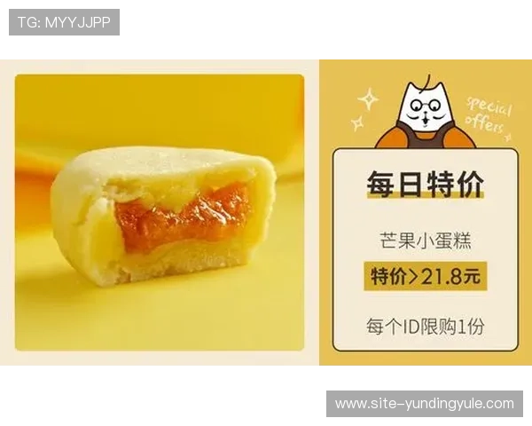 云顶官网优惠券使用技巧详解助你轻松兑换丰富奖励提升游戏乐趣