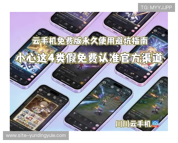 云顶娱乐棋牌官网下载官方渠道,确保账号安全与游戏流畅的完整指南