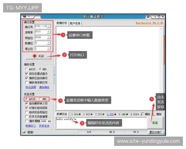 云顶攻略助手电脑版全面指南助你轻松掌握游戏技巧提升胜率 云顶攻略助手电脑版全面指南助你轻松掌握游戏技巧提升胜率