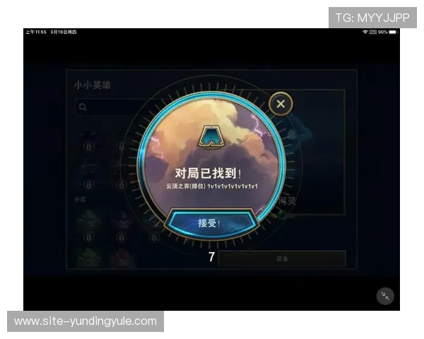 云顶手机版下载常见问题解答,解决玩家在安装和登录中的困扰 云顶手机版下载常见问题解答,解决玩家在安装和登录中的困扰