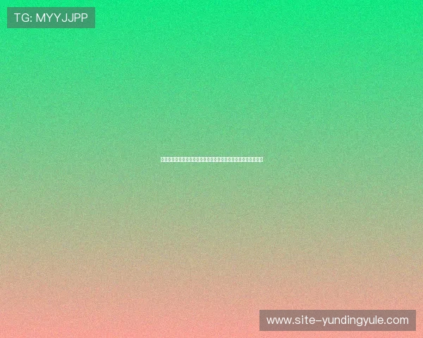 云顶游戏官网账号注册流程详解，轻松创建属于你的专属游戏账号