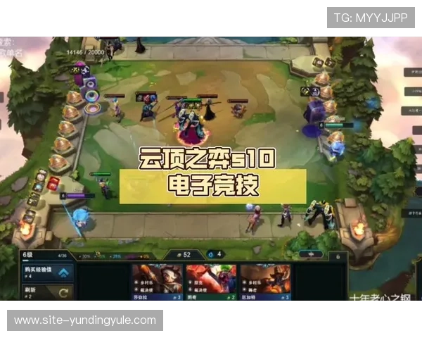 云顶电子游戏网站游戏种类丰富多样，满足不同玩家的多样化需求