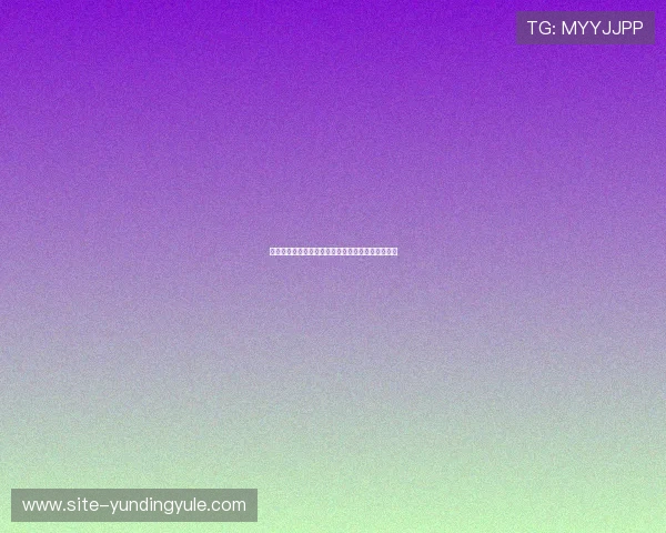 云顶游戏中回复好友私聊的快捷键与操作技巧全攻略