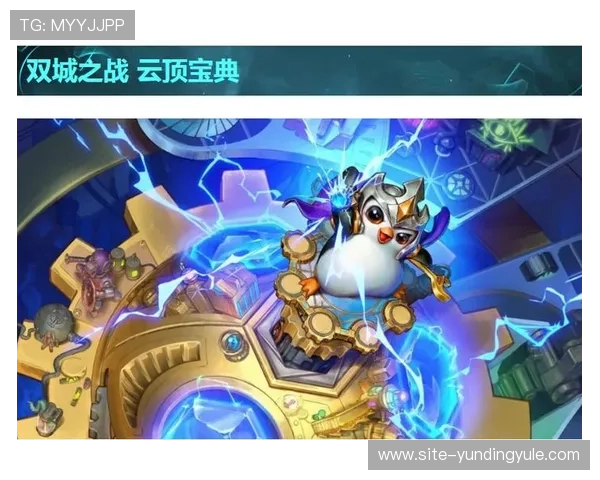 云顶真人官方官网下载平台，确保玩家安全体验正版游戏的完整流程与常见问题解答