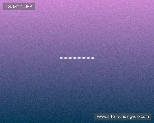 云顶赌场官网游戏种类丰富，涵盖老虎机、扑克等多种玩法