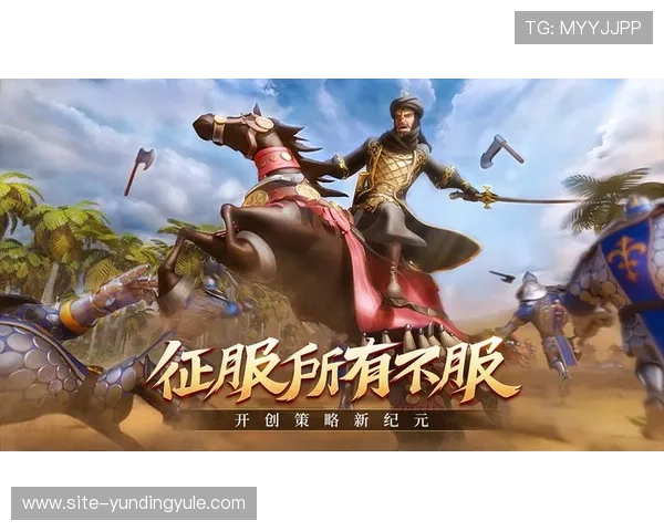 4008云顶集团资料全面解析助你快速掌握游戏玩法与最新动态