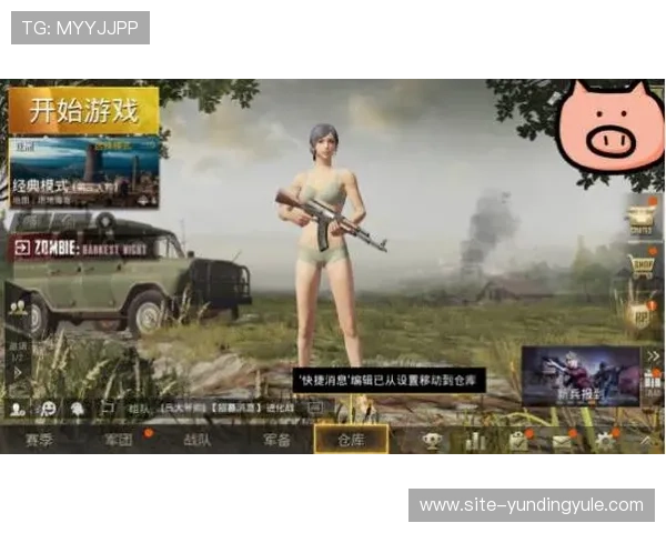 PP电游官网下载入口安全可靠，最新版本下载安装指南推荐