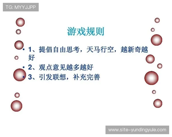 云顶国际官网入口官方渠道,确保玩家账号安全与游戏体验顺畅无忧 云顶国际官网入口官方渠道,确保玩家账号安全与游戏体验顺畅无忧