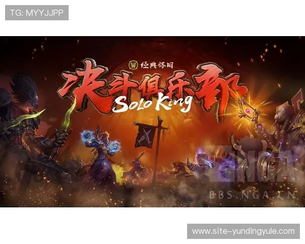 云顶娱乐网最新赛事报道和精彩瞬间回放带你领略顶级玩家的精彩表现