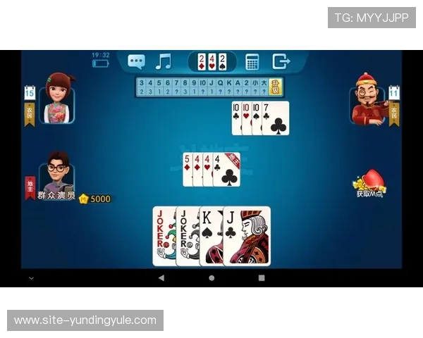 云顶斗地主赢话费活动怎么玩，详细步骤和注意事项全攻略