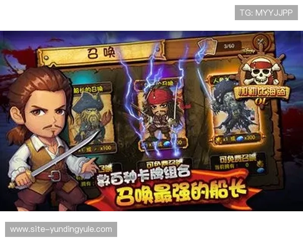 云顶棋牌官网有哪些热门游戏推荐及玩法介绍