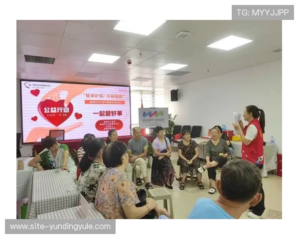 云顶网站官网定期举办线上线下活动，增强玩家互动体验和社区凝聚力