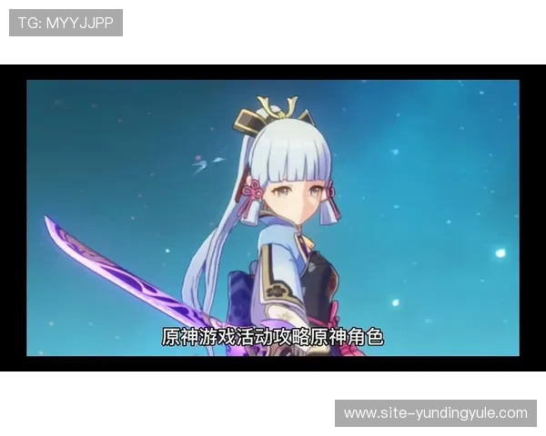 云顶集团3118acm官网新手入门攻略,快速掌握游戏规则与操作技巧 云顶集团3118acm官网新手入门攻略,快速掌握游戏规则与操作技巧