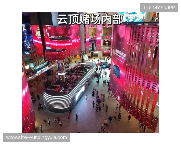 云顶赌场几个大厅的详细介绍与玩法攻略,帮助玩家轻松找到适合自己的游戏大厅 云顶赌场几个大厅的详细介绍与玩法攻略,帮助玩家轻松找到适合自己的游戏大厅