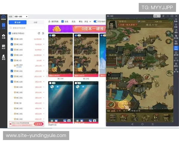 云顶集团app下载官网官方平台，提供最新版本下载和全面的游戏资讯介绍