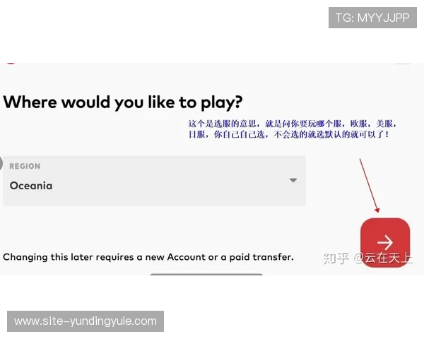云顶集团官网下载最新版:快速下载安装流程及常见问题解决方案