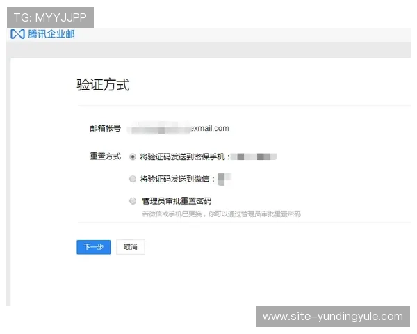 云顶集团官网登录入口4008官方入口网址更新,提供快速登录方法和安全保障措施保障玩家体验 云顶集团官网登录入口4008官方入口网址更新,提供快速登录方法和安全保障措施保障玩家体验