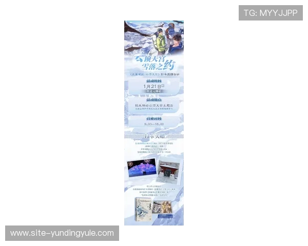 云顶集团进入官网最新优惠活动及促销信息一站式查询指南 云顶集团进入官网最新优惠活动及促销信息一站式查询指南