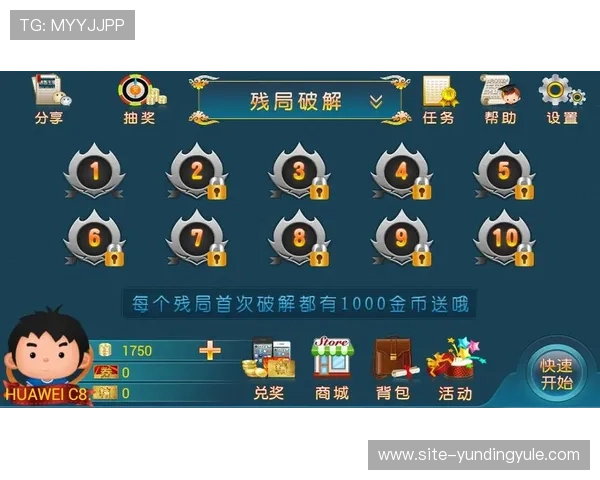 优质龙虎斗棋牌下载资源，确保游戏安全无病毒畅享无忧