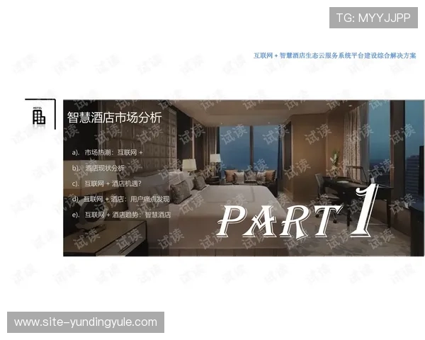 全面解析4008云顶集团官方网站的注册流程与账号安全保障措施