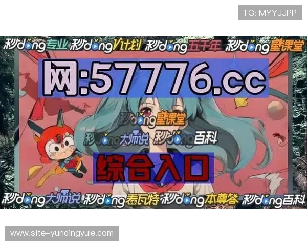 在www 4008 com云顶平台学习最新游戏规则和玩法技巧提升游戏水平