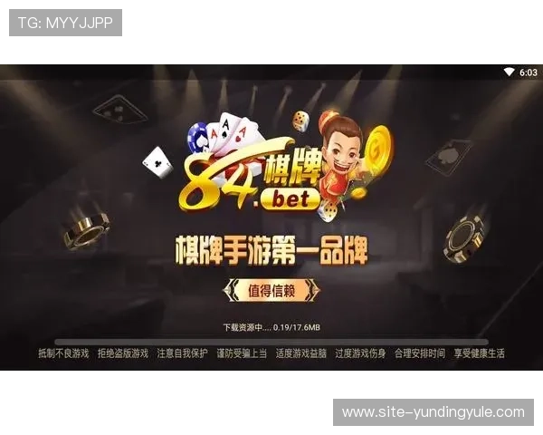 开元棋牌登录娱乐平台快速登录流程,简化操作提升游戏体验 开元棋牌登录娱乐平台快速登录流程,简化操作提升游戏体验