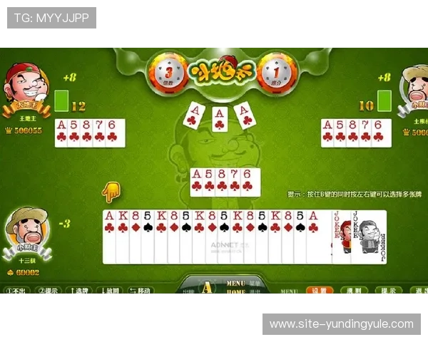 开元国际平台app下载详细步骤，快速注册登录享受丰富游戏体验