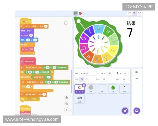 提升抽奖轮盘中奖率的实用技巧与常见误区解析帮助玩家实现更高的奖励获取