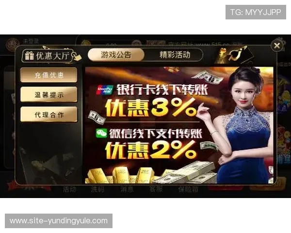 无需安装即可体验的免费斗地主网页版让你轻松享受纯粹的棋牌娱乐时光