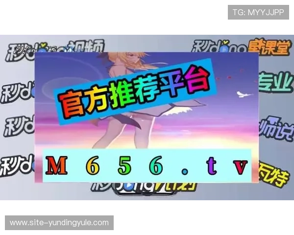 澳门棋牌在线登录入口最新版本上线，支持多设备无缝切换畅玩无限