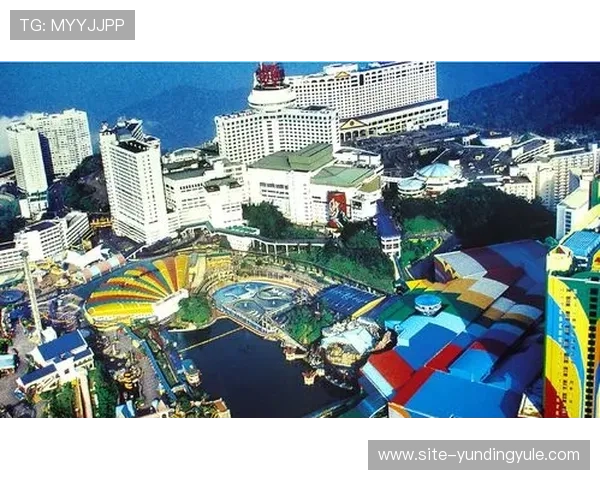深入了解马来西亚云顶大赌场的历史背景与发展历程