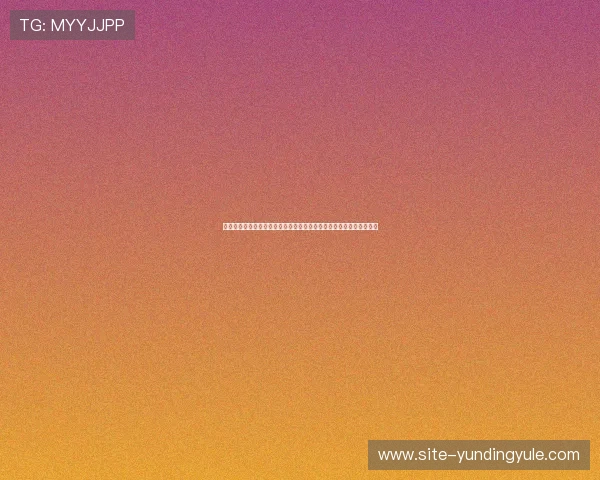 通过云顶真人官方官网入口畅享多样化的真人娱乐项目与优质客户服务