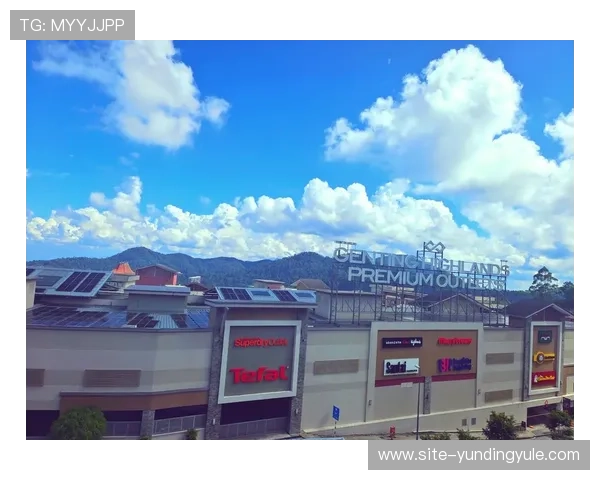 马来西亚云顶度假村的历史背景与文化特色，带你深入了解这个令人神往的旅游胜地