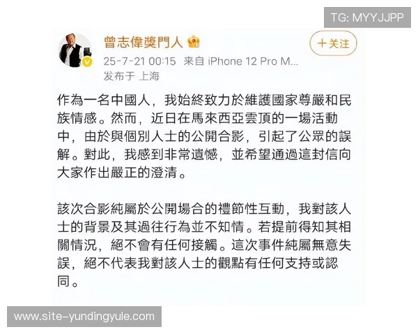 马来西亚云顶是谁的品牌所有者及其在马来西亚博彩行业的地位