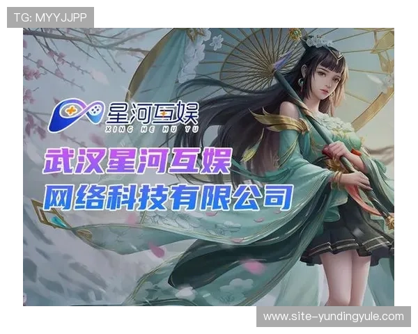 445云顶国际网站提供的丰富游戏资源与优惠活动详细介绍助力玩家提升游戏体验与收益