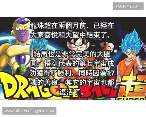 2026年12博官网真人游戏最新优惠活动与福利礼包，提升您的游戏体验